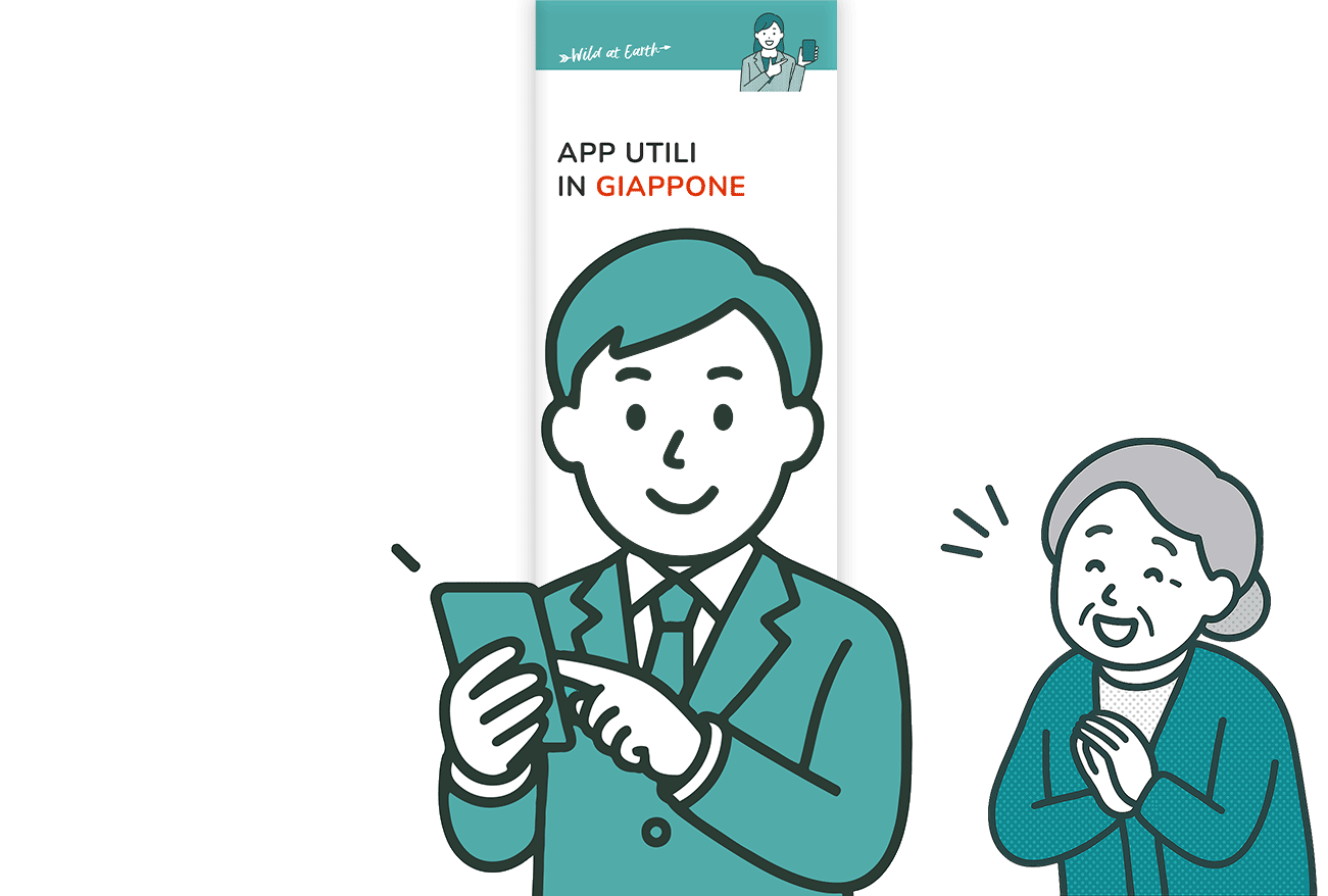 Guide Extra - Giappone