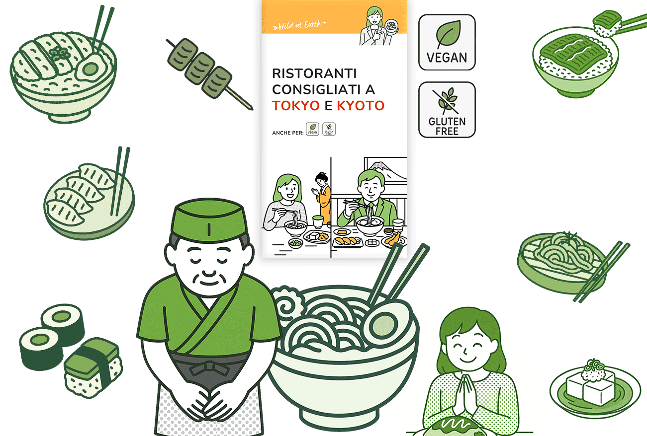 Guide Extra - Giappone