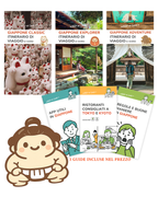 Collezione Sumo - Classic, Explorer, Adventure + guide